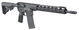 RUGER AR-556 MPR 5.56X45MM NATO - Image 2 of 3