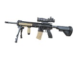 HECKLER & KOCH MR27 DEPLOYMENT KIT 5.56X45MM NATO - Image 2 of 3