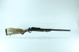 H&R ULTRA SLUG HUNTER 20 GA - Image 1 of 23