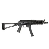 KALASHNIKOV USA K9 + 10 MAGS 9MM LUGER (9X19 PARA) - 2 of 3