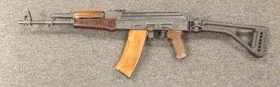 ROMARM/CUGIR SAR 2 5.45X39MM - Image 3 of 3