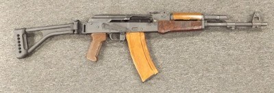 ROMARM/CUGIR SAR 2 5.45X39MM - Image 2 of 3