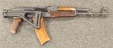ROMARM/CUGIR SAR 2 5.45X39MM - Image 1 of 3
