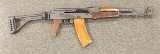 ROMARM/CUGIR SAR 2 5.45X39MM - Image 2 of 3