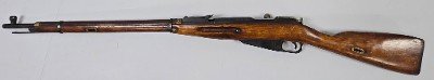 MOSIN-NAGANT M91/30 7.62X54MMR - Image 6 of 12