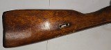 MOSIN-NAGANT M91/30 7.62X54MMR - Image 2 of 12