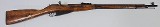 MOSIN-NAGANT M91/30 7.62X54MMR - Image 1 of 12