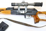 CENTURY ARMS ROMANIAN PSL-54C DRAGUNOV 7.62X54MMR - 13 of 25