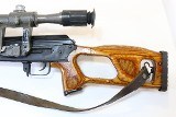 CENTURY ARMS ROMANIAN PSL-54C DRAGUNOV 7.62X54MMR - 12 of 25
