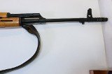 CENTURY ARMS ROMANIAN PSL-54C DRAGUNOV 7.62X54MMR - 10 of 25