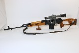 CENTURY ARMS ROMANIAN PSL-54C DRAGUNOV 7.62X54MMR - 2 of 25