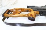 CENTURY ARMS ROMANIAN PSL-54C DRAGUNOV 7.62X54MMR - 20 of 25