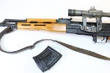 CENTURY ARMS ROMANIAN PSL-54C DRAGUNOV 7.62X54MMR - 14 of 25