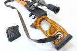 CENTURY ARMS ROMANIAN PSL-54C DRAGUNOV 7.62X54MMR - 17 of 25