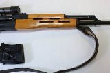 CENTURY ARMS ROMANIAN PSL-54C DRAGUNOV 7.62X54MMR - 9 of 25