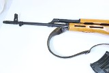 CENTURY ARMS ROMANIAN PSL-54C DRAGUNOV 7.62X54MMR - 15 of 25