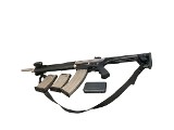 TOKAREV TAR 12 12 GA - Image 2 of 4