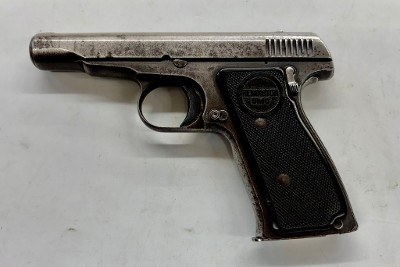 REMINGTON UMC .380 ACP - Image 2 of 4