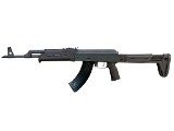 CENTURY ARMS VSKA 7.62X39MM - Image 2 of 8