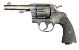 COLT New Service .38-40 WIN - Image 1 of 10