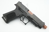 SCT MANUFACTURING LLC SCT 9MM LUGER (9x19 PARA) - 13 of 13