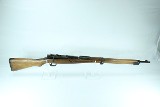 MIROKU ARISAKA TYPE 99 7.7MM JAPANESE (ARISAKA) - Image 1 of 25