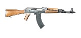 ZASTAVA ARMS ZPAPM70 7.62X39MM - Image 2 of 8