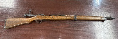 ARISAKA Type 99 7.7X58MM ARISAKA - Image 2 of 9