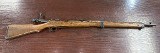 ARISAKA Type 99 7.7X58MM ARISAKA - Image 2 of 9