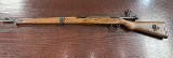 ARISAKA Type 99 7.7X58MM ARISAKA - Image 1 of 9
