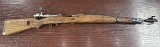 ZASTAVA ARMS M48A 8MM - Image 1 of 9