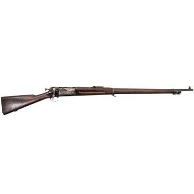 SPRINGFIELD ARMORY MODEL 1898 .30-40 KRAG - Image 2 of 2