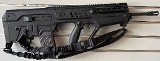 IWI TAVOR SAR .223 REM - Image 2 of 3