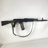 ARSENAL SLR-106FR 5.56X45MM NATO