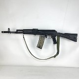ARSENAL SLR-106FR 5.56X45MM NATO - Image 2 of 3
