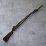 SPRINGFIELD ARMORY M1 Garand WW2 1945 .30-06 SPRG - Image 2 of 20
