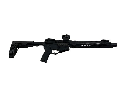 DIAMONDBACK DB15 5.56X45MM NATO - Image 1 of 7
