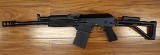 MOLOT ARMS vepr-12 12 GA - 5 of 9