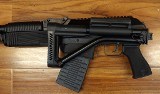 MOLOT ARMS vepr-12 12 GA - 9 of 9