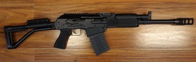 MOLOT ARMS vepr-12 12 GA
