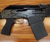 MOLOT ARMS vepr-12 12 GA - 3 of 9