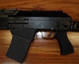 MOLOT ARMS vepr-12 12 GA - 7 of 9