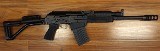 MOLOT ARMS vepr-12 12 GA - 1 of 9