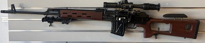 ROMARM/CUGIR PSL7.62X54MM - Image 2 of 2