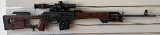 ROMARM/CUGIR PSL7.62X54MM - Image 1 of 2