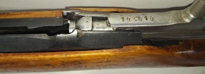 TULAMMO M91/30 7.62X54MMR - Image 2 of 11
