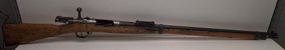 HERMANN WEIHRAUCH MODEL 1871/84 NONE MARKED - Image 7 of 11