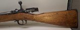 HERMANN WEIHRAUCH MODEL 1871/84 NONE MARKED - Image 2 of 11