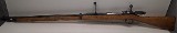 HERMANN WEIHRAUCH MODEL 1871/84 NONE MARKED - Image 1 of 11