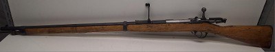 HERMANN WEIHRAUCH MODEL 1871/84 NONE MARKED - Image 1 of 11